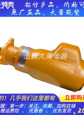 空气起动机ST650BP03R942英格索兰ST699BP03L31船舶启动马达齿