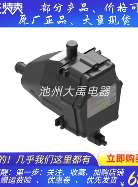 Smartgen众智HT10DC48柴油发电机水套冷却液预加热器发动机原装