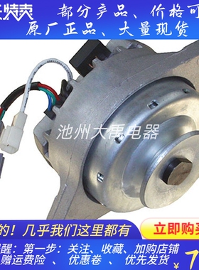 五十铃4LE1发电机10931N发电机GP9906发电机适用GP9926发电机