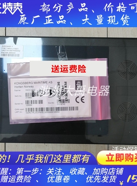 KONGSBERG WCC600 373860 康士伯显示模块/延伸报警板 全新原厂件