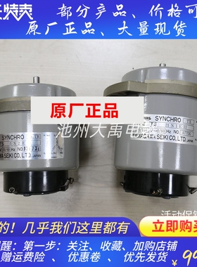 TAMAGAWA多摩川步进电机TS5N2E19报价