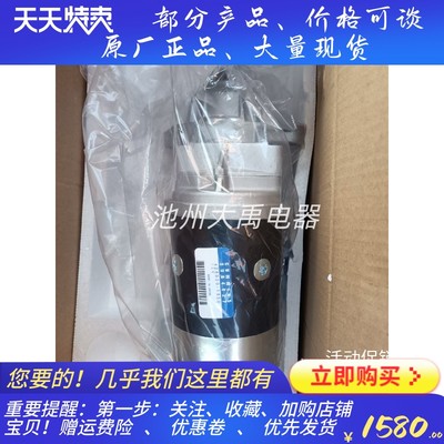 康明斯3964427电装428000-1850起动机马达12V