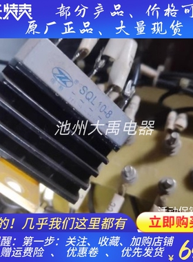 整流桥SQL 10-8兰州船用柴油发电机三相整流器桥阻桥硅锡整原装