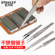 史丹利不锈钢镊子尖头精密小捏子工业级弯头加长夹子防静电子工具