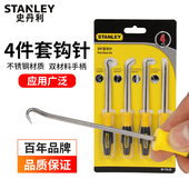 史丹利4件套钩针勾针油封汽修工具维修多功能垫圈密封圈拆卸工具