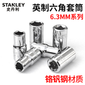 32英寸 史丹利英制套筒小飞5