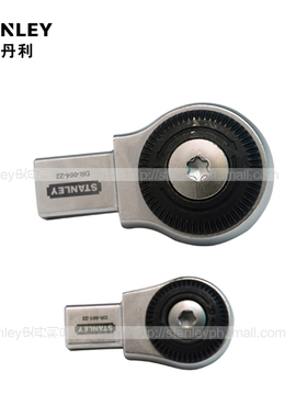 史丹利棘轮头插件9x12mm方头扭力扳手专用插头正反转快速扳手头