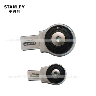 史丹利棘轮头插件9x12mm方头扭力扳手专用插头正反转快速扳手头