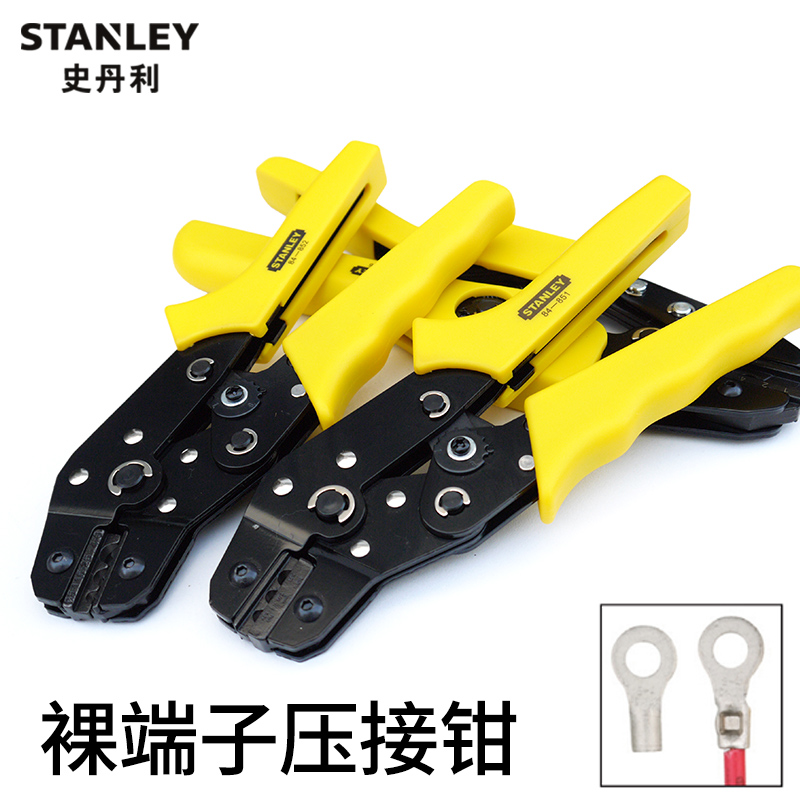 压接钳 压线接线钳子