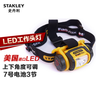 史丹利LED头灯超亮工作灯矿灯工地聚光灯多功能户外充电手电筒