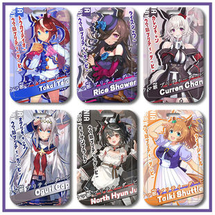 赛马娘东海帝王米浴真机灵卡套小栗帽校园卡学生饭卡公交卡校卡.