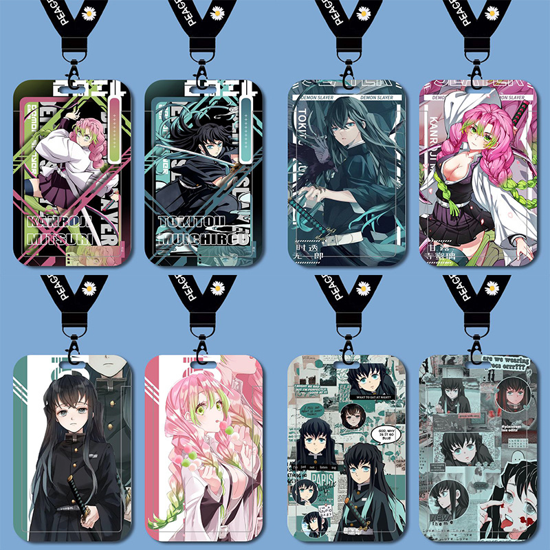 鬼灭之刃时透无一郎甘露寺蜜璃学生卡套校牌厂牌门禁卡饭卡公交卡