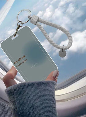 晕染蓝色英文公交卡保护套学生饭卡校园门禁地铁门卡套钥匙扣女