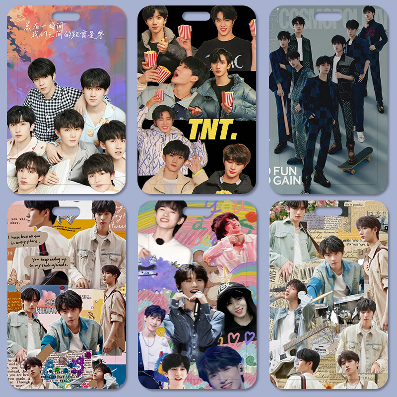 TNT时代少年团刘耀文宋亚轩马嘉祺丁程鑫学生饭卡工作牌公交卡套