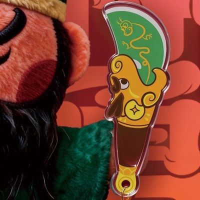 小红书同款关公刀钥匙扣