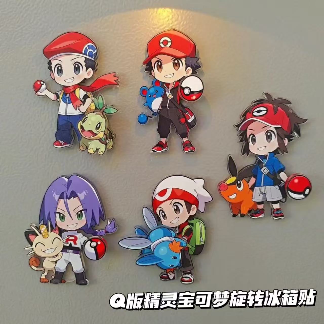 小红书同款Q版宝可梦旋转冰箱贴