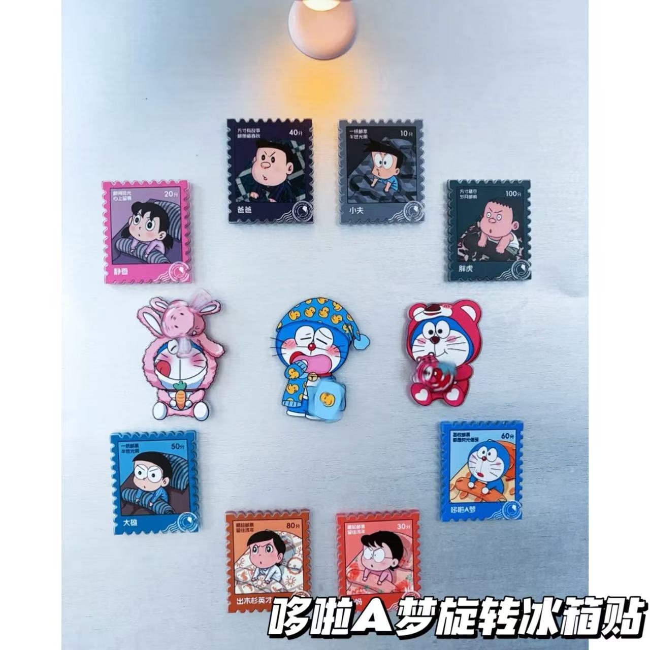小红书同款哆啦A梦旋转冰箱贴