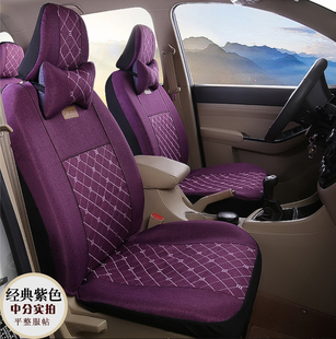 V80佳宝面包车座套坐垫套坐套 一汽佳宝6371 6360V52 V70 V70二代