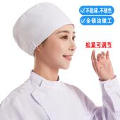 医生护士圆帽男女医师工作帽餐饮食品厂车间厨师卫生包头帽白色