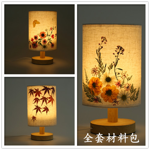 节日礼品节日手工活动亲自手工