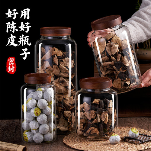 陈皮储存罐专用高硼硅玻璃密封罐