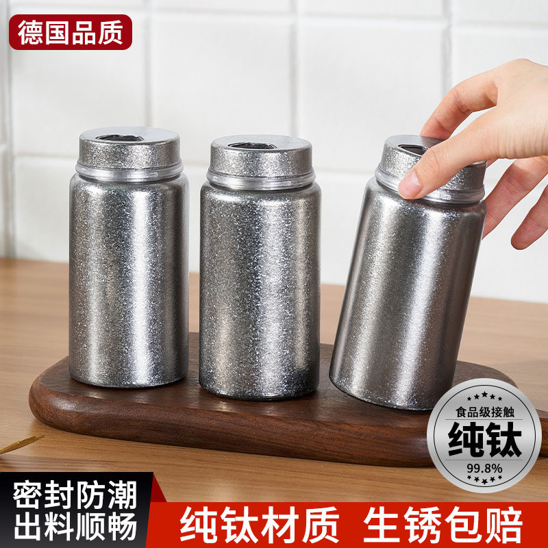 食品级纯钛撒料罐防潮盐罐图片