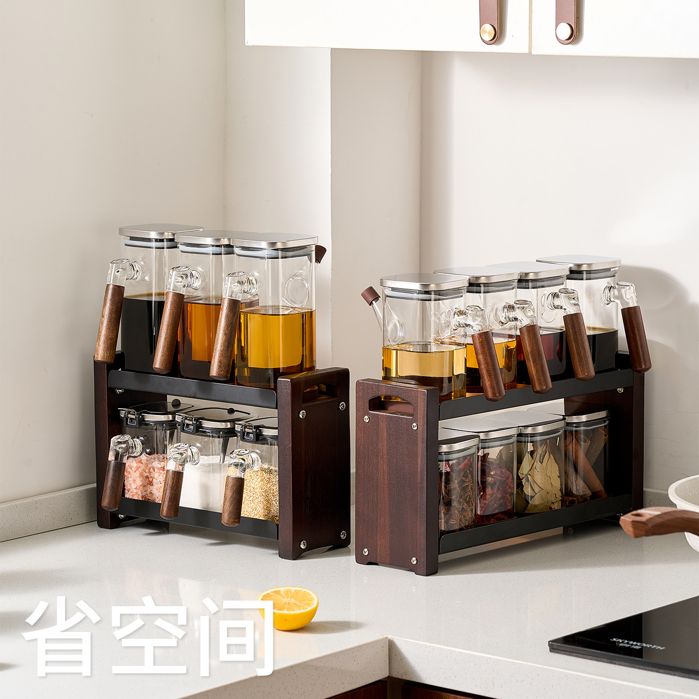 厨房调料置物架中古风调味品盐罐酱油壶家用组合套装台面收纳架子