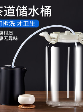 加厚耐高温茶吧机纯净水桶玻璃