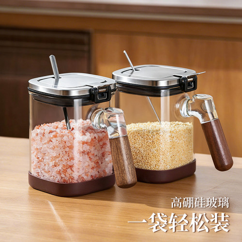 食品级调味料瓶304不锈钢盐罐