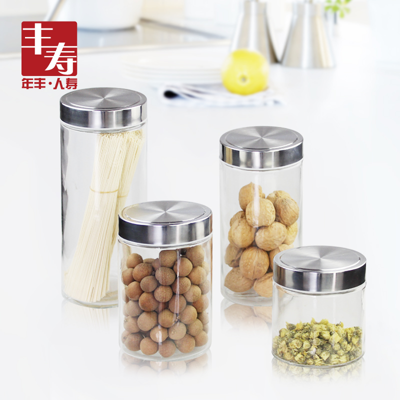 丰寿玻璃储物罐密封瓶 大号杂物罐 泡菜酿酒干果饼干粮食罐子