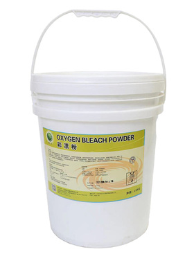 昆洁KJ306525彩漂粉18kg衣物彩漂液氧漂剂 大桶装 酒店洗衣房用品