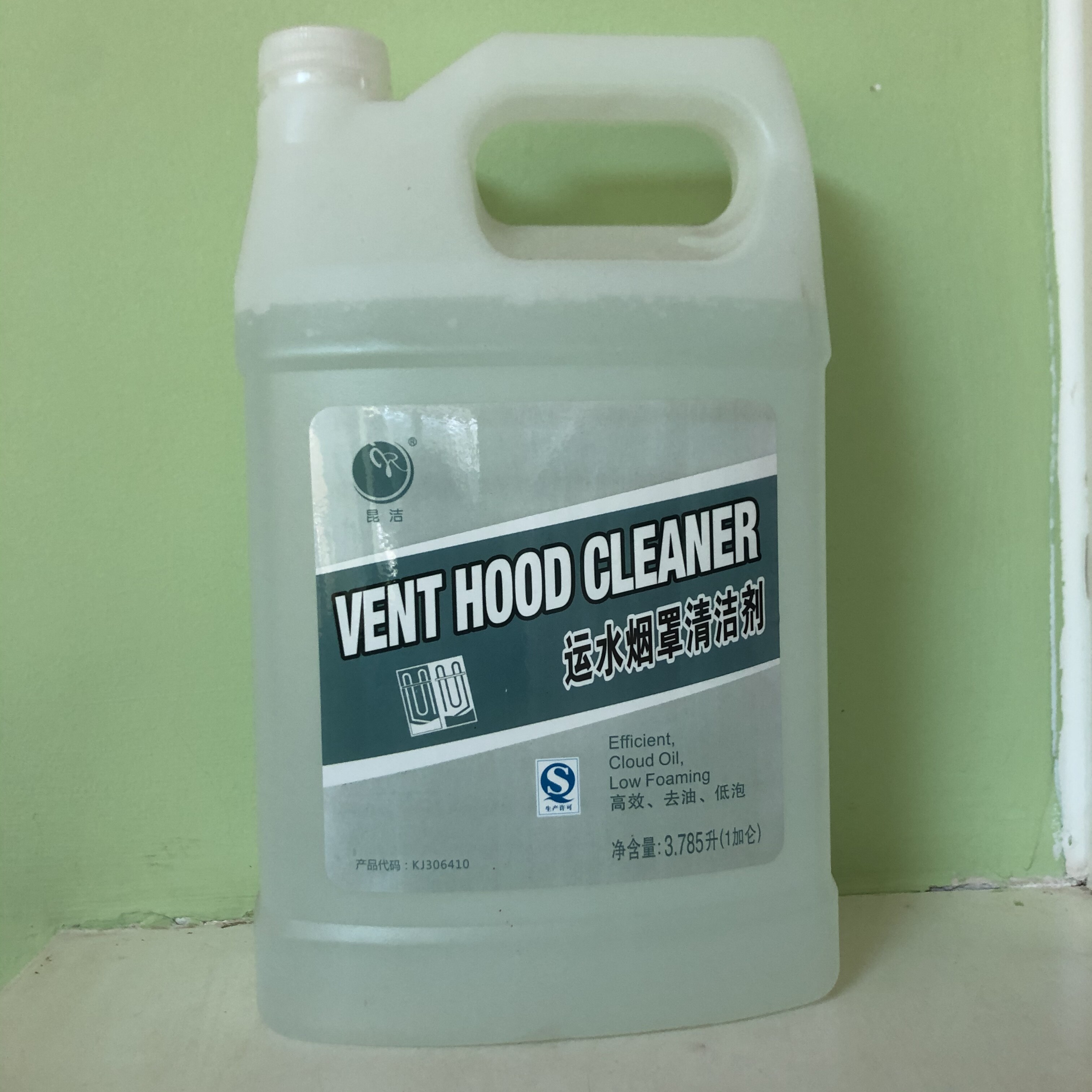 昆洁运水烟罩化油剂商用强力去油清洁剂排烟罩分隔重油污除油剂清