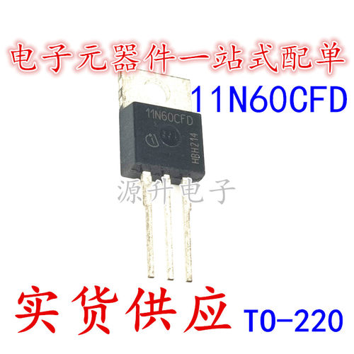 SPP11N60CFD 11N60CFD 场效应MOS管 TO-220 11A 650V 全新现货