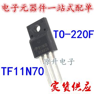 AOTF11N70 TF11N70