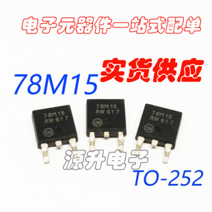 MC78M15CDTRKG 78M15