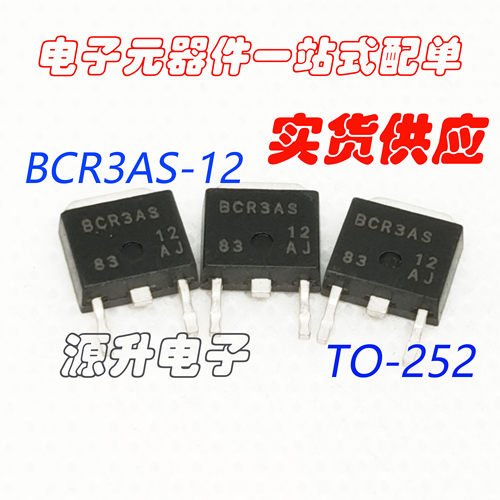 BCR3AS-12 BCR3AS