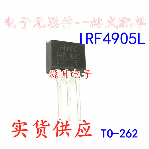 IRF4905L F4905L 场效应MOS管 TO-262 74A 55V 全新现货可直拍