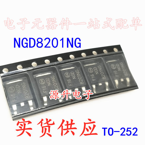 点火器管系列型号实货供应