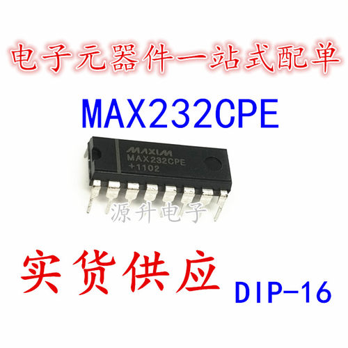 MAX232CPE MAX232 RS-232 接口 IC 芯片 DIP-16 全新现货