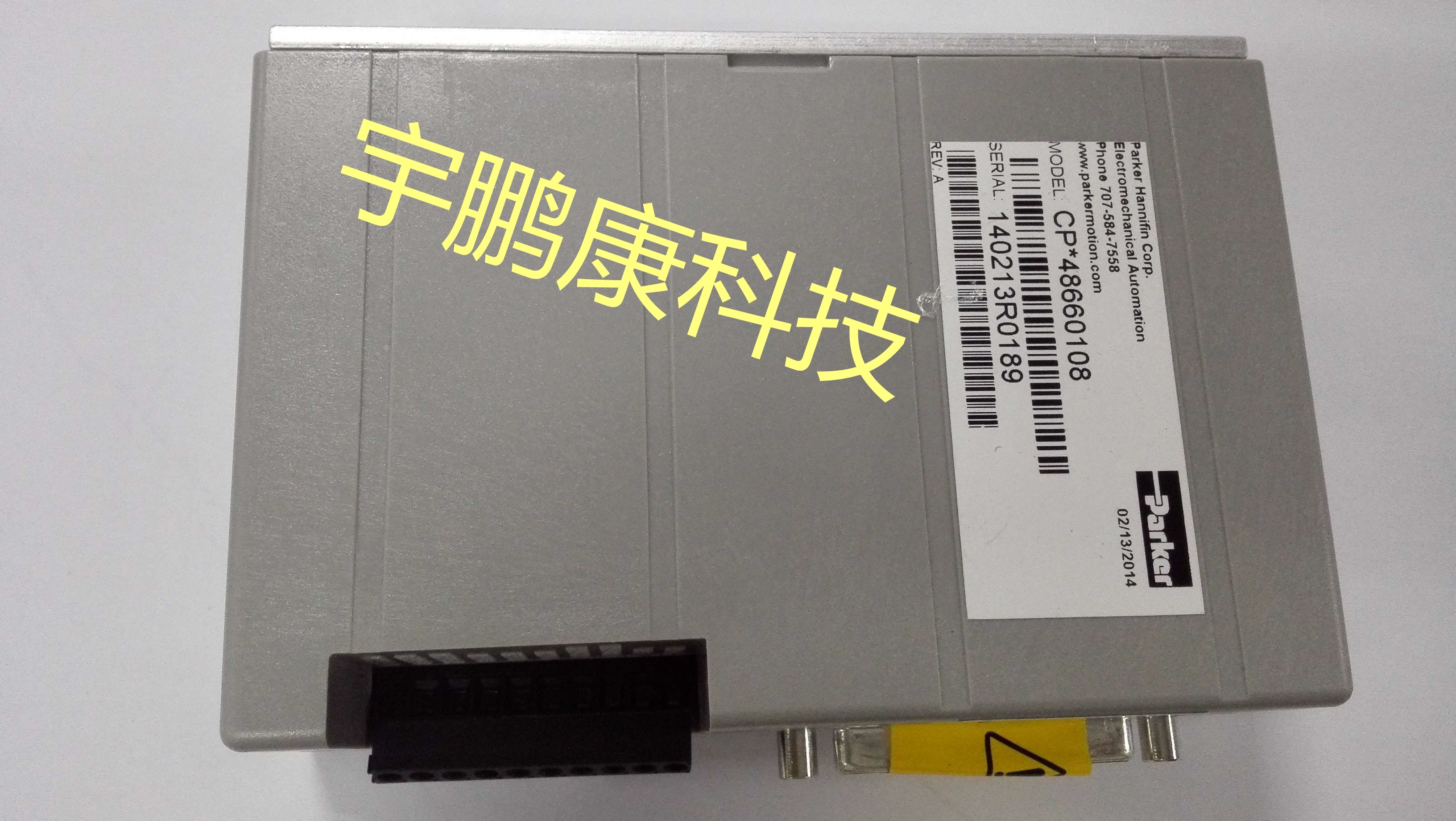 universal 环球 48660108放大器  servo assy