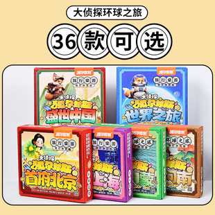 正版