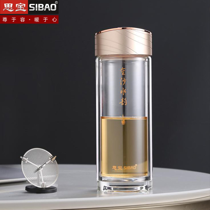 思宝水晶玻璃礼盒装时尚加厚双层