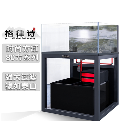 格律诗80方缸兰寿锦鲤泰狮原生