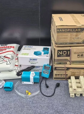 福利包 买完缸需要一站式购买的买主这个选项即可