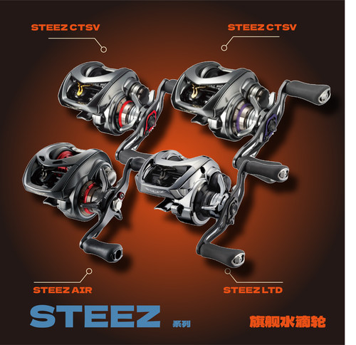 24款达瓦水滴轮四弟子STEEZ CT SV海钓a tw鱼轮HLC史帝兹LTD路亚