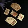 Товары от 爱上天马体育
