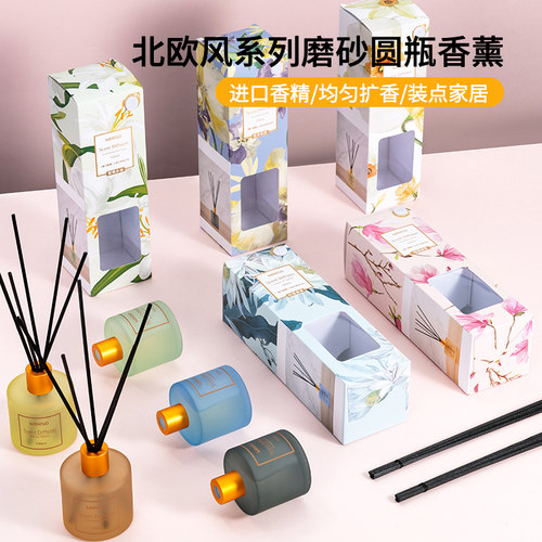 净化空minso无火香薰悠长假期