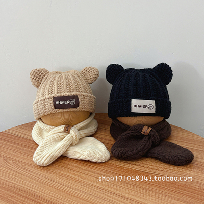 宝宝帽子秋冬季加厚保暖针织毛线帽儿童韩版两件套地主帽婴儿围巾