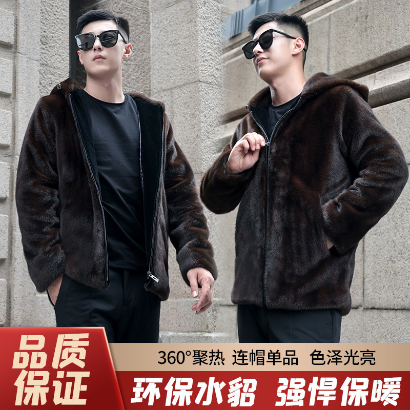 貂皮外套男整貂绒冬季仿水貂毛皮毛一体加厚皮草皮衣潮金貂绒大衣