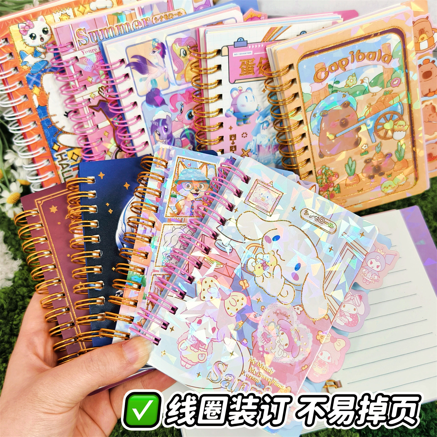 可爱卡通隔页线圈本高颜值小学生幼儿园奖品小号笔记本生日礼物